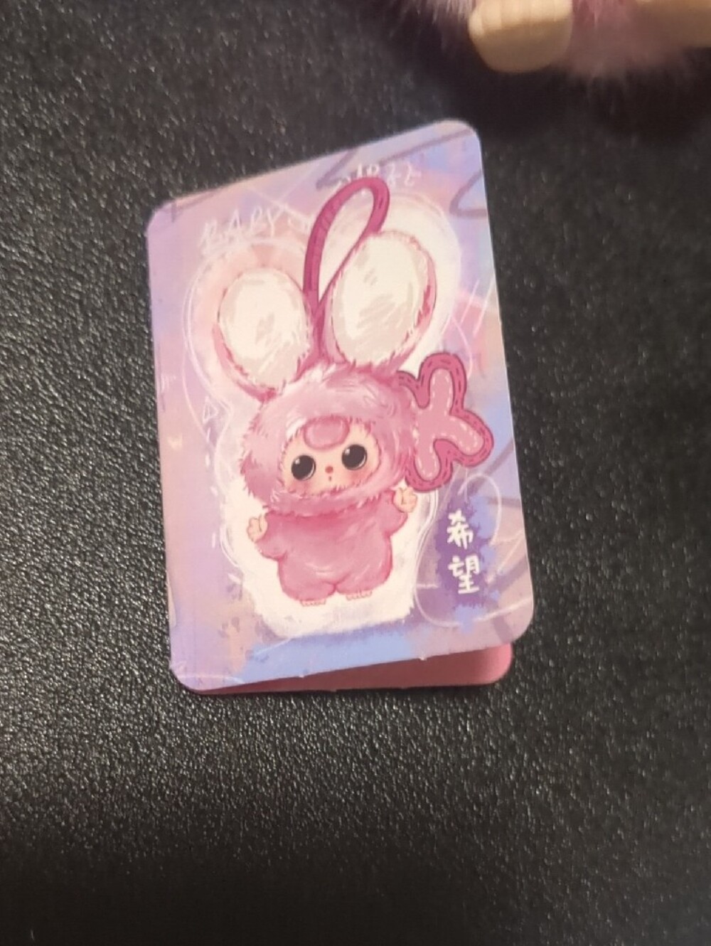 Super Mini Baby Three - K Pink - Picture 3 of 9